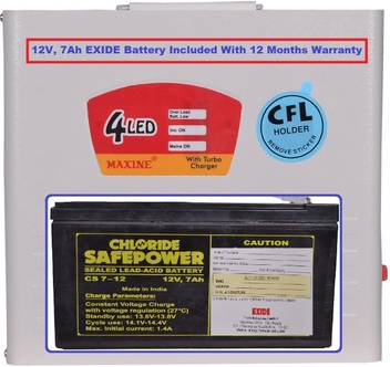 Maxine Cfl Home Ups With 12v 7ah Exide Battery 45w Square Wave Inverter Price In India Buy Maxine Cfl Home Ups With 12v 7ah Exide Battery 45w Square Wave