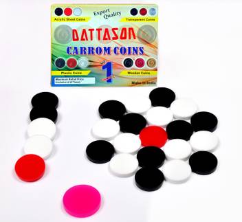 Stc 6mm Standard Size Carrom Board Board Game