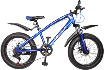 used gas powered bicycles