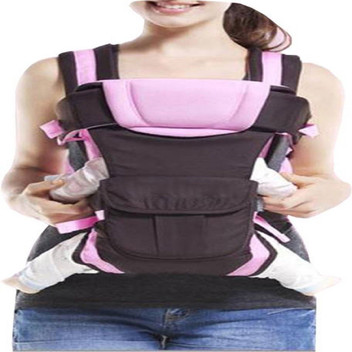 flipkart baby carrier