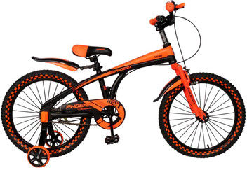 motor bicycle price
