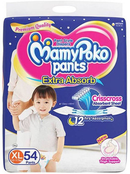mamy poko pants xl 87