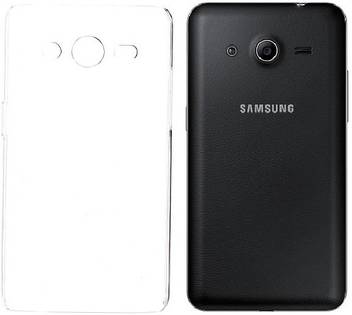 Gioiabazar Back Cover For Samsung Galaxy Core 2 Ii G355h Gioiabazar Flipkart Com