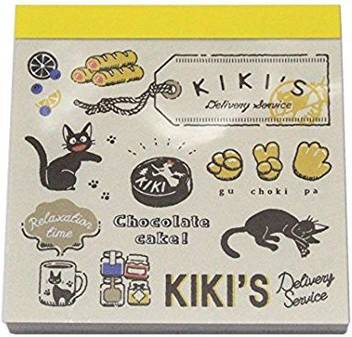 Generic Studio Ghibli Kiki S Delivery Service Square Memo Pad Tea Time Design 0118 15 Price In India Buy Generic Studio Ghibli Kiki S Delivery Service Square Memo Pad Tea Time Design 0118 15 Online