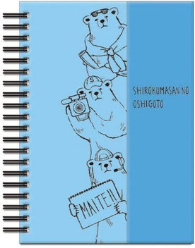 animal ring binder