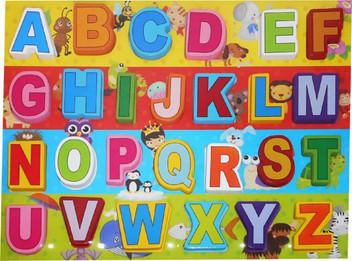 abc learning blocks