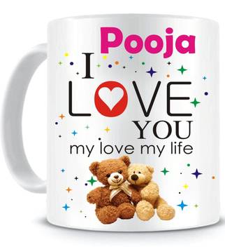Skads Pooja I Love You Ceramic Coffee Mug Price In India Buy Skads Pooja I Love You Ceramic Coffee Mug Online At Flipkart Com Better than any royalty free or stock photos. skads pooja i love you ceramic coffee mug
