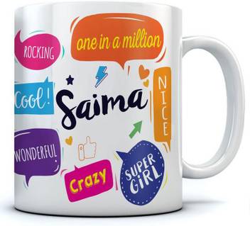 Ramposh Saima Name Printed Ceramic Coffee 350 Ml Best Gift For Birthday Ceramic Coffee Mug Price In India Buy Ramposh Saima Name Printed Ceramic Coffee 350 Ml Best Gift For Birthday Ceramic Coffee Disaster demon clan) are a family of demons led by the grand witch grandiene and primary enemies of the gogofive. inr