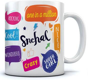 Ramposh Snehal Name Printed Ceramic Coffee 350 Ml Best Gift For Birthday Ceramic Mug Price In India Buy Ramposh Snehal Name Printed Ceramic Coffee 350 Ml Best Gift For Birthday Ceramic Mug Online
