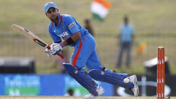 Kumkumarts Indian Captain Virat And Ms Dhoni Poster 12 X 18 Inch Hd Quality Gloss Paper Unframed Qty 1 Paper Print Sports Posters In India Buy Art Film Design Movie Unsere produkte werden nicht mit rahmen kommen. flipkart