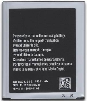 Icart Mobile Battery For Samsung Galaxy S Duos 3 Price In India Buy Icart Mobile Battery For Samsung Galaxy S Duos 3 Online At Flipkart Com
