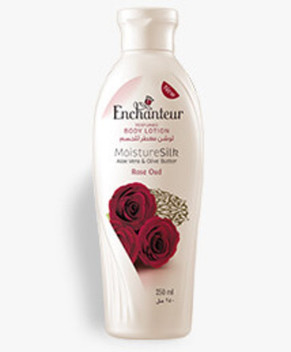 imported body lotion
