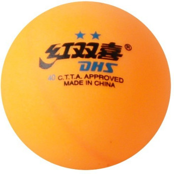 dhs table tennis