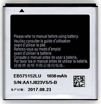 Icart Mobile Battery For Samsung Galaxy S Plus Price In India Buy Icart Mobile Battery For Samsung Galaxy S Plus Online At Flipkart Com