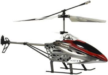 remote control helicopter under 500 on flipkart