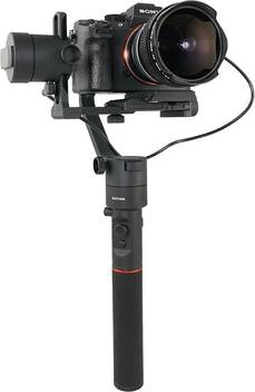 Moza Aircross 3 Axis Gimbal Stablizer 3 Axis Gimbal Price In India Buy Moza Aircross 3 Axis Gimbal Stablizer 3 Axis Gimbal Online At Flipkart Com