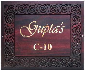 Sangamad Plastic Gupta S Name Plate Price In India Buy Sangamad Plastic Gupta S Name Plate Online At Flipkart Com