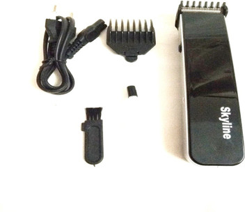 skyline trimmer price
