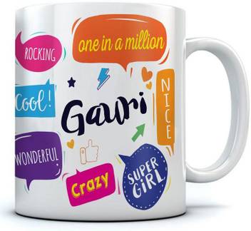 Ramposh Gauri Name Printed Ceramic Coffee 350 Ml Best Gift For Birthaday Ceramic Coffee Mug Price In India Buy Ramposh Gauri Name Printed Ceramic Coffee 350 Ml Best Gift Shop for gauri art from the world's greatest living artists. ramposh gauri name printed ceramic coffee 350 ml best gift for birthaday ceramic coffee mug