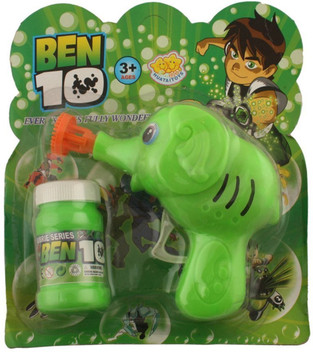 where can i buy a bubble gun