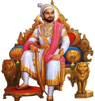 Great Chattrapati Shivaji Maharaj Poster Paper Print - Personalities  posters in India - Buy art, film, design, movie, music, nature and  educational paintings/wallpapers at Flipkart.com