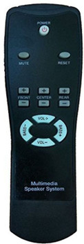philips multimedia speaker remote