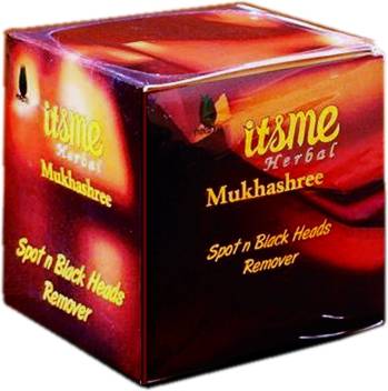 It S Me Mukhashree Herbal Spot And Dark Spot Remover Price In India Buy It S Me Mukhashree Herbal Spot And Dark Spot Remover Online At Flipkart Com