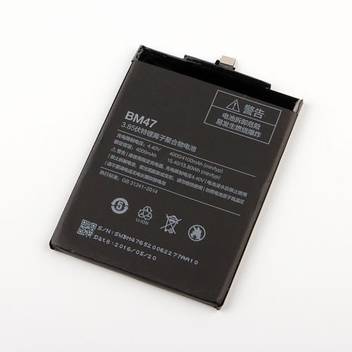 Close2deal Mobile Battery For Xiaomi Mi Max Price In India Flipkart