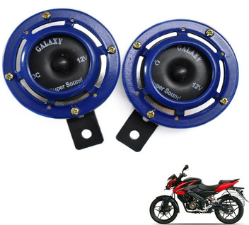 bajaj pulsar 150 spare parts online shopping