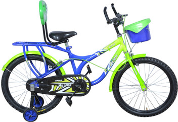 sky bike price