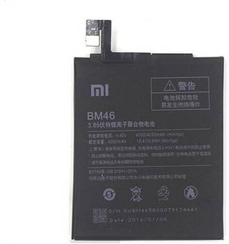 Xiao Mi Original Phone Battery Bm3a For Xiaomi Mi Note 3 Replacement Battery 3300mah High Capacity Phone Batteries Free Tools Mobile Phone Batteries Aliexpress