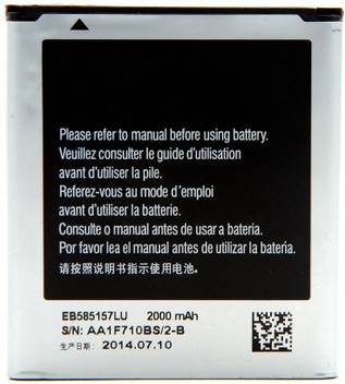 Icart Mobile Battery For Samsung Galaxy Core 2 Price In India Buy Icart Mobile Battery For Samsung Galaxy Core 2 Online At Flipkart Com