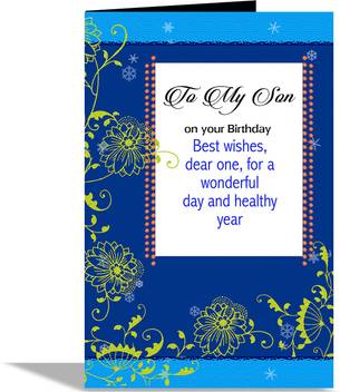 Alwaysgift To My Son On Your Birthday Greeting Card Greeting Card Price In India Buy Alwaysgift To My Son On Your Birthday Greeting Card Greeting Card Online At Flipkart Com Send free have a good one! alwaysgift to my son on your birthday greeting card greeting card