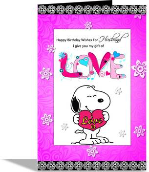 Alwaysgift Happy Birthday Wishes For Husband Greeting Card