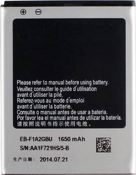 A Mobile Battery For Samsung Galaxy S2 Price In India Buy A Mobile Battery For Samsung Galaxy S2 Online At Flipkart Com