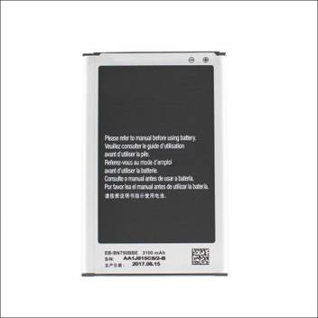 A Mobile Battery For Samsung Galaxy Note 3 Neo Price In India