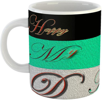birthday gift for father flipkart