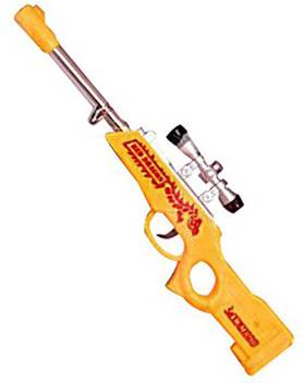 Hickorydickorybox Rubber Bullet Shot Gun With Long Range Of Fire Guns Darts Rubber Bullet Shot Gun With Long Range Of Fire Shop For Hickorydickorybox Products In India Flipkart Com
