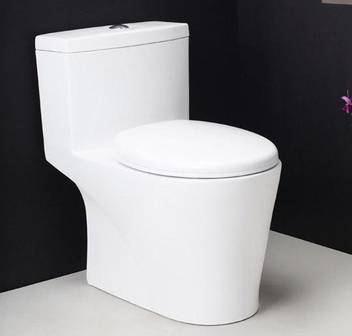 Hindware Italian Collection One Piece Closet Xeno 92078 S 30 Western Commode Price In India Buy Hindware Italian Collection One Piece Closet Xeno 92078 S 30 Western Commode Online At Flipkart Com