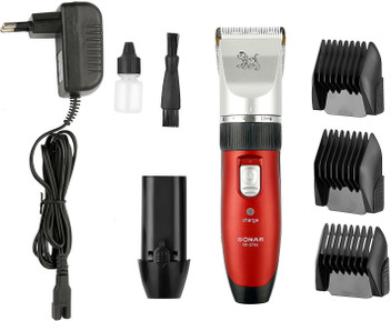 sonar hair trimmer
