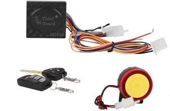 bike remote lock price