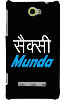 flipkart
