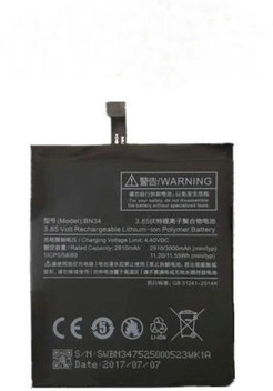 buy a battery online