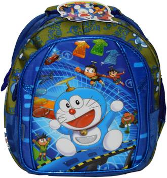 Skyglobe Cute Cartoon Printed School Bag For Flipkart Com
