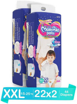 mamy poko pants xxl 44 flipkart