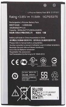 Lifon Mobile Battery For Asus Zenfone 2 Laser Price In India Buy