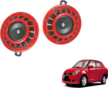 best subwoofer for maruti swift