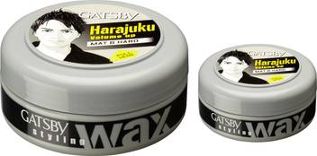Gatsby Hair Styling Wax Mat Hard 75g 25g Home Travel Pack Hair Wax Price In India Buy Gatsby Hair Styling Wax Mat Hard 75g 25g Home