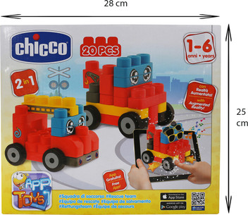 flipkart building blocks