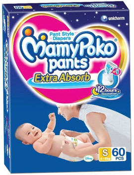 mamy poko pants small 60